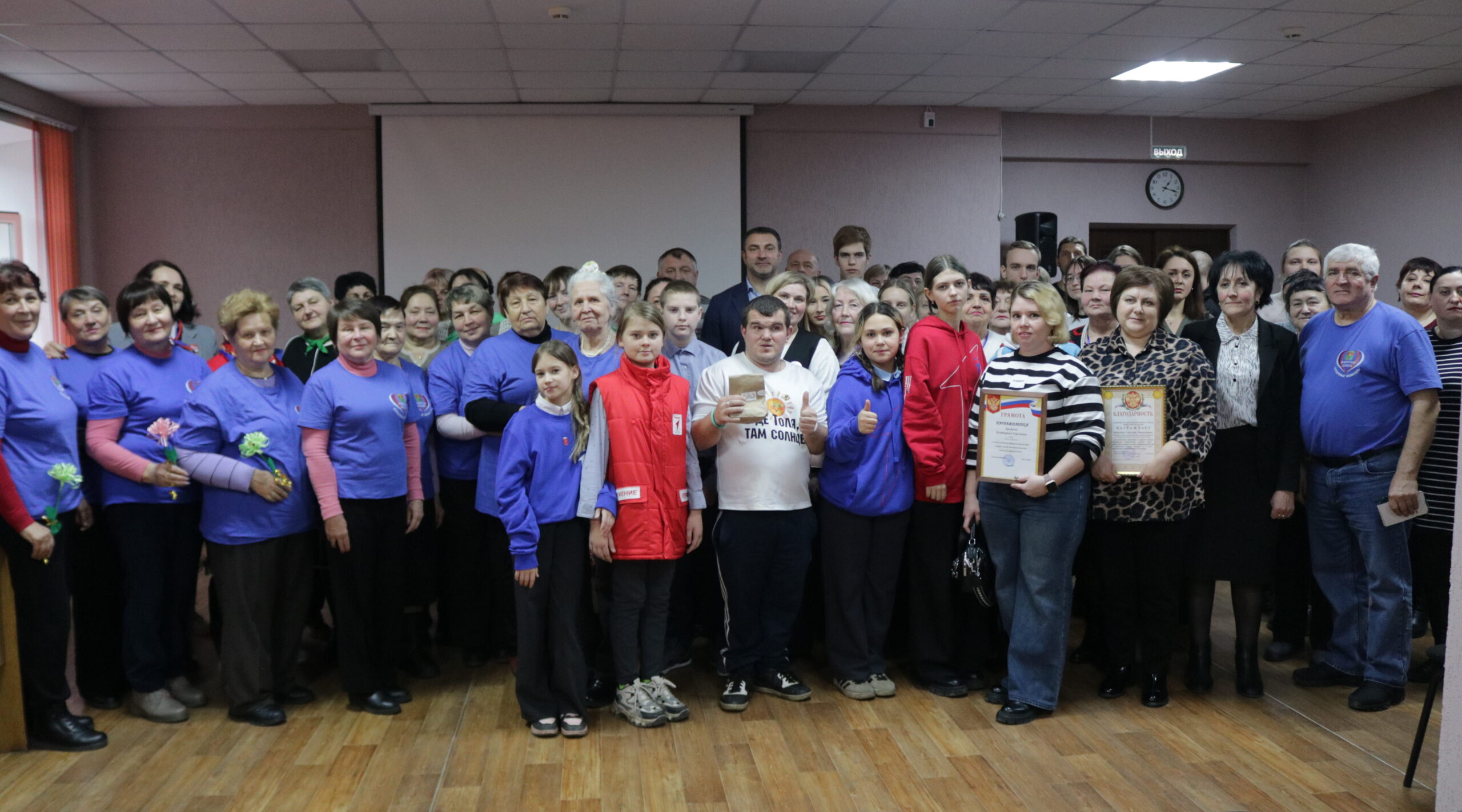 В Навле состоялось мероприятие к Международному дню волонтера