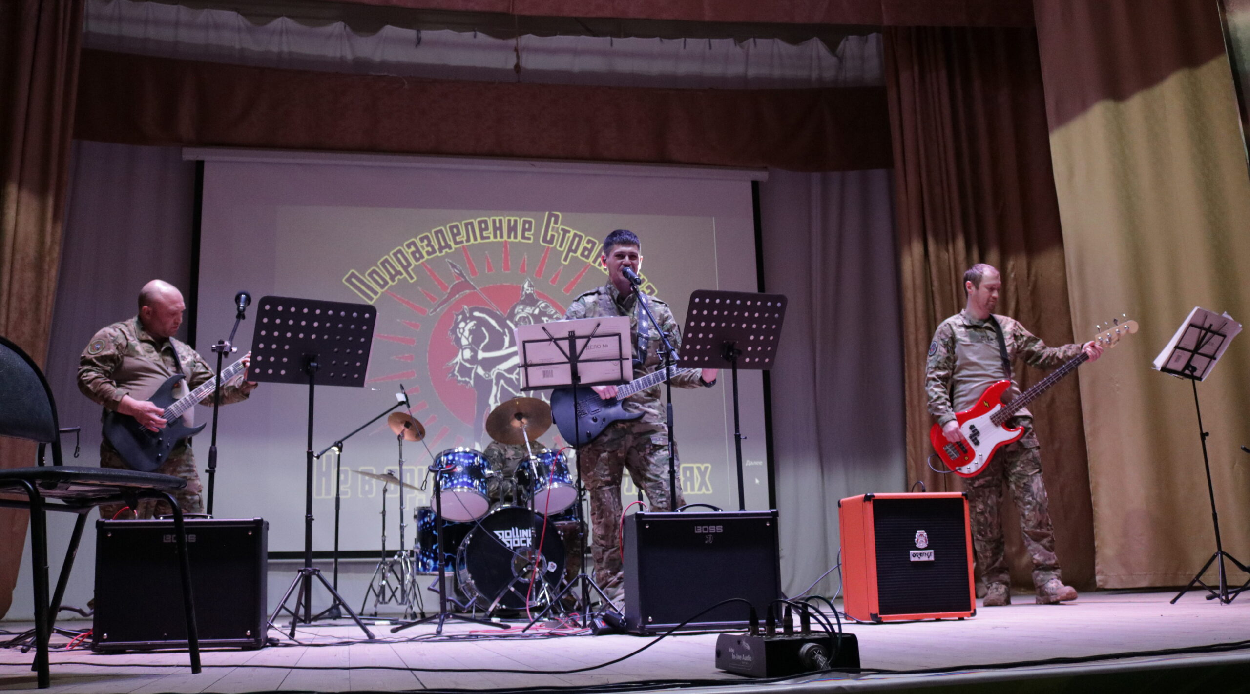 В Навле выступила группа «Странник»