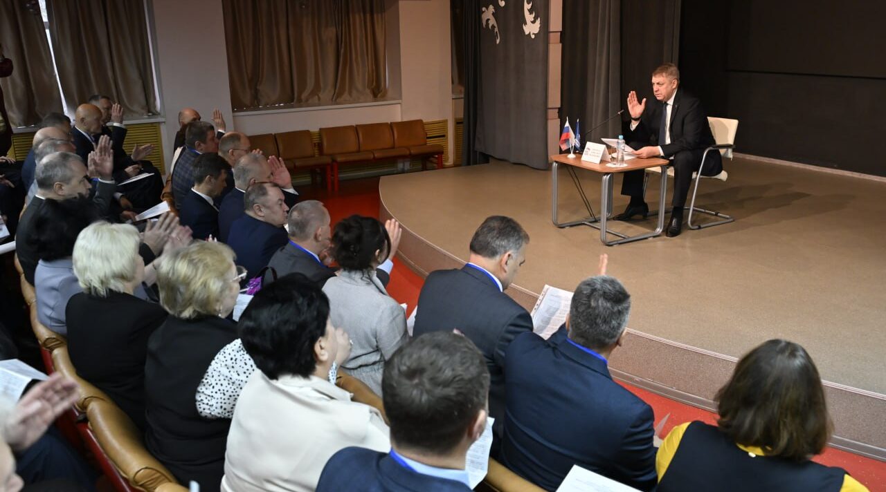 Александр Богомаз принял участие в конференции Брянского отделения партии «Единая Россия»