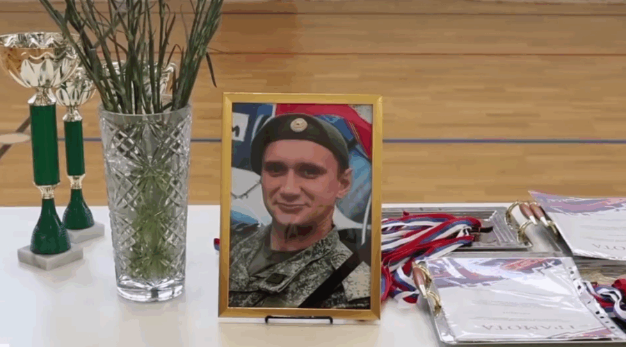 В брянских Клинцах прошел турнир по баскетболу памяти земляка, Героя СВО Владислава Сехина