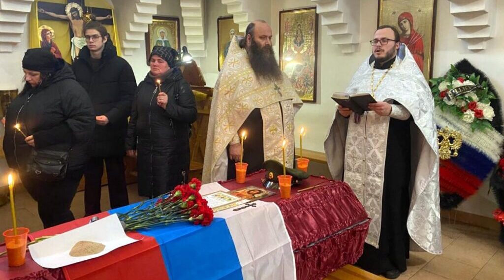 В Навлинском благочинии простились с погибшим в ходе СВО Николаем Комаровым 