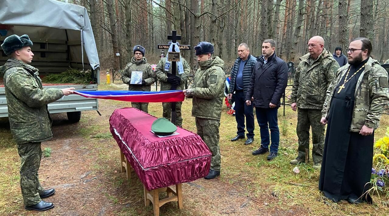 В Навлинском благочинии простились с погибшим в ходе СВО Сергеем Митрофановым