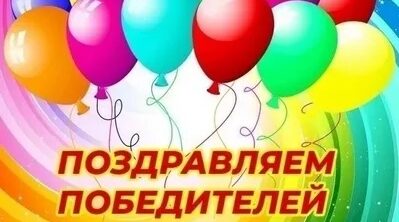 Подведены итоги VI Брянского областного конкурса-выставки «Чудеса Деда Мороза»
