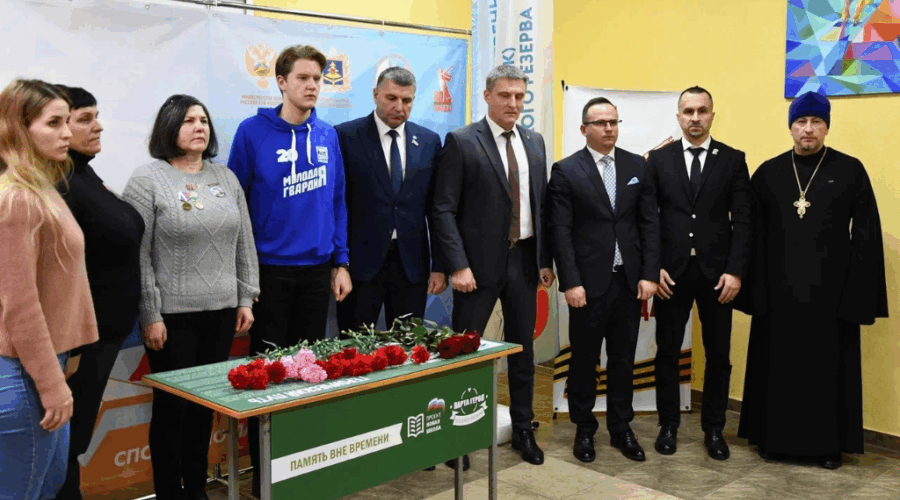 «Парта Героя» в честь Владислава Еламкова появилась в Брянском колледже олимпийского резерва