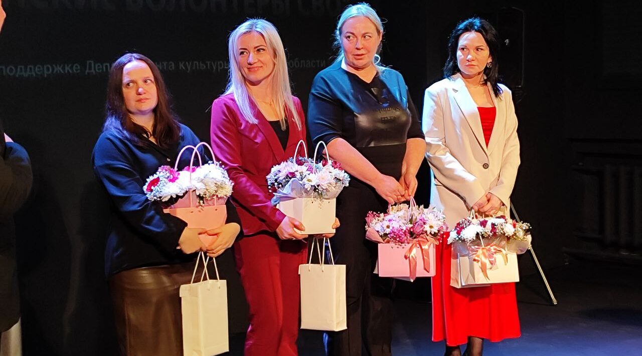 В Брянске показали проект «По Zову сердца. Брянские волонтеры СВО»