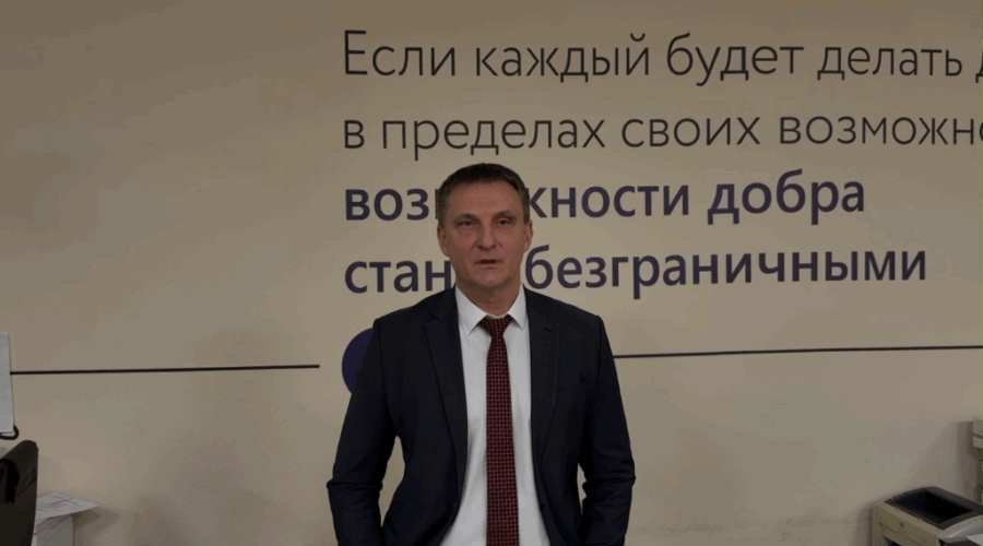 Руководитель управления молодёжной политики Брянщины просит жителей поддержать Смоленск