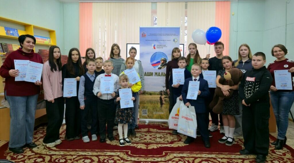 В Брянске подвели итоги конкурса патриотических видеороликов «Мой герой»