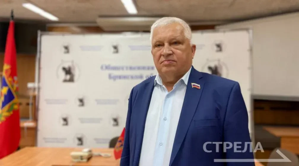 Председатель Брянской Общественной палаты отметил социальную ориентированность экономики страны