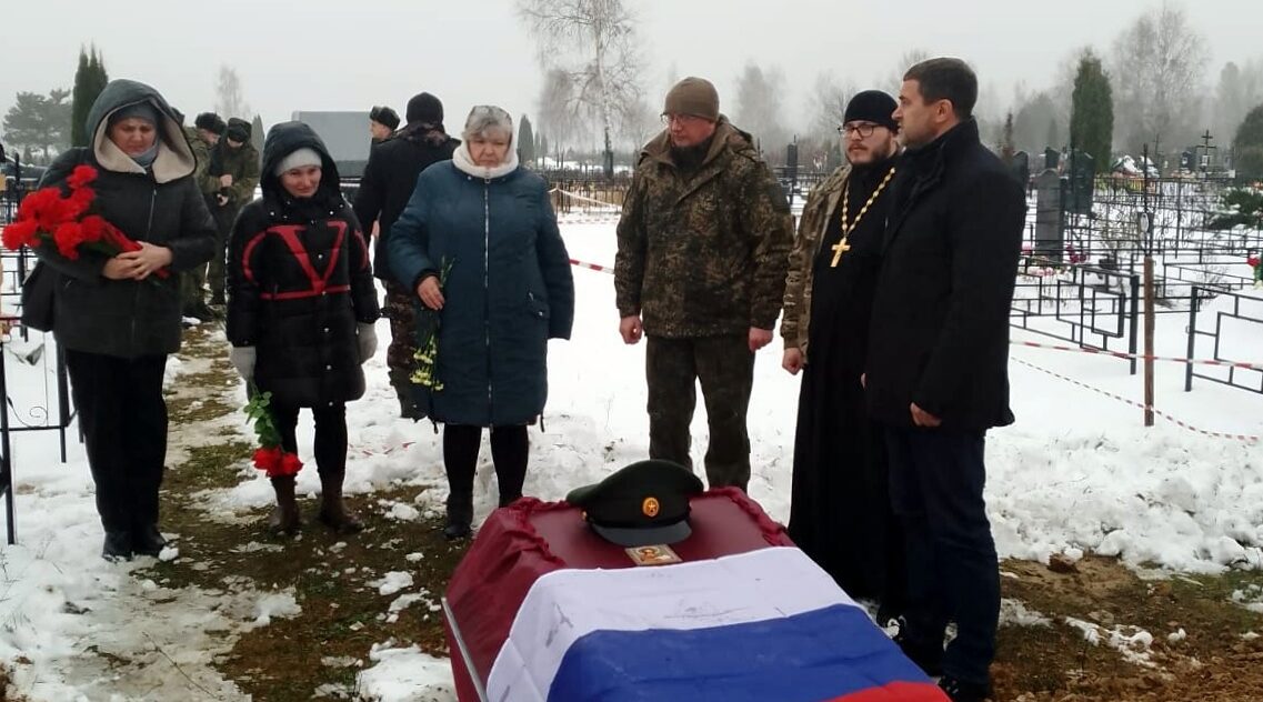 В Навлинском благочинии простились с погибшим в ходе СВО Русланом Алехиным