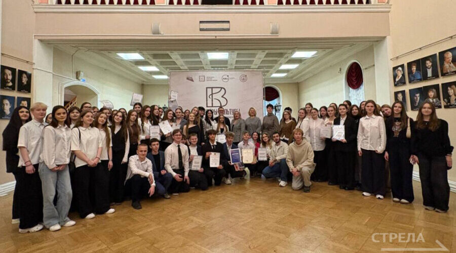 В Брянске состоялось награждение волонтеров культуры