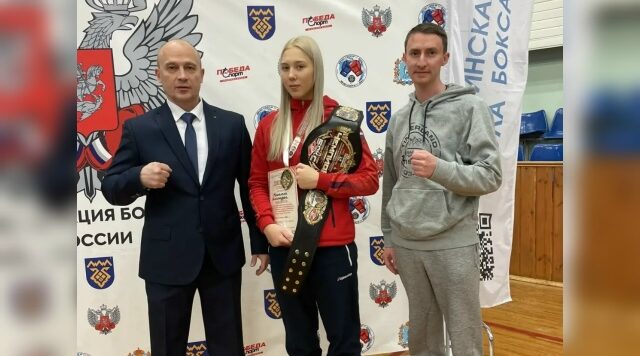 Путевку на Первенство России по боксу завоевала брянская спортсменка Александра Кошелева