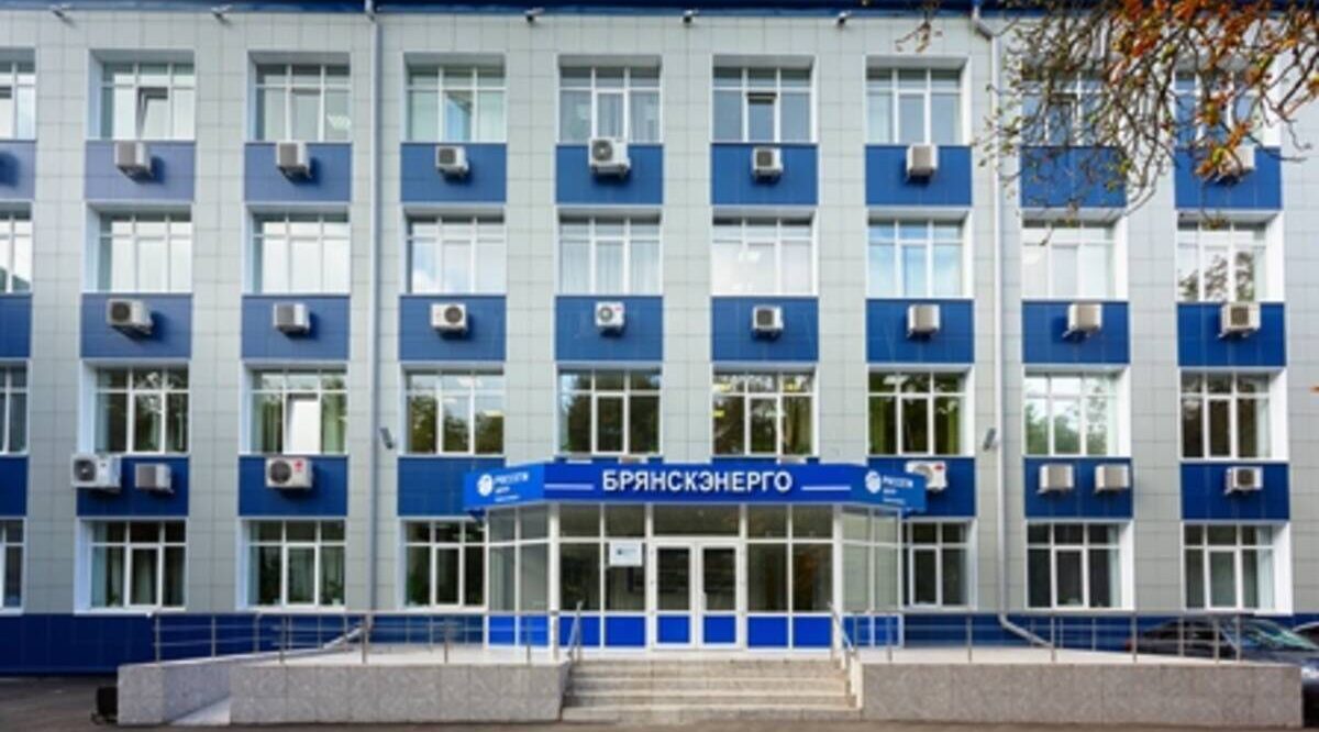 Специалисты «Брянскэнерго» работают в режиме повышенной готовности