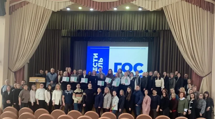 На Брянщине провели региональный форум «Фестиваль Госпабликов»