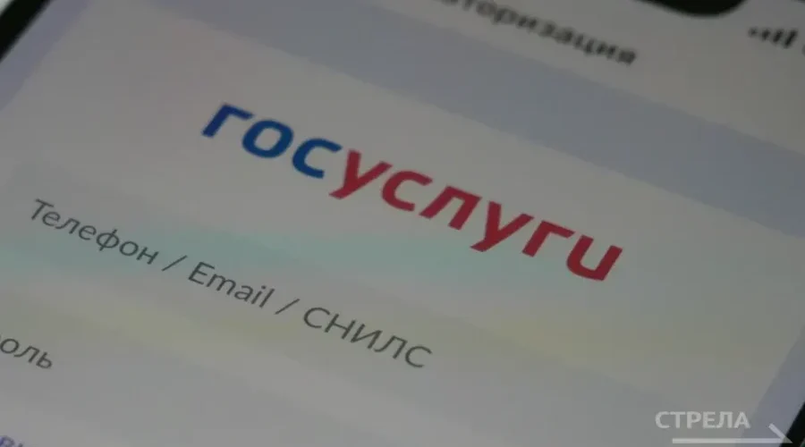 Брянцам стало проще взаимодействовать с управляющими компаниями