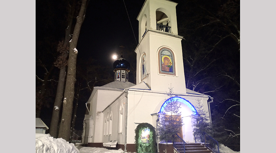 В навлинском храме состоятся богослужения по случаю праздника Богоявления — Крещения Господня
