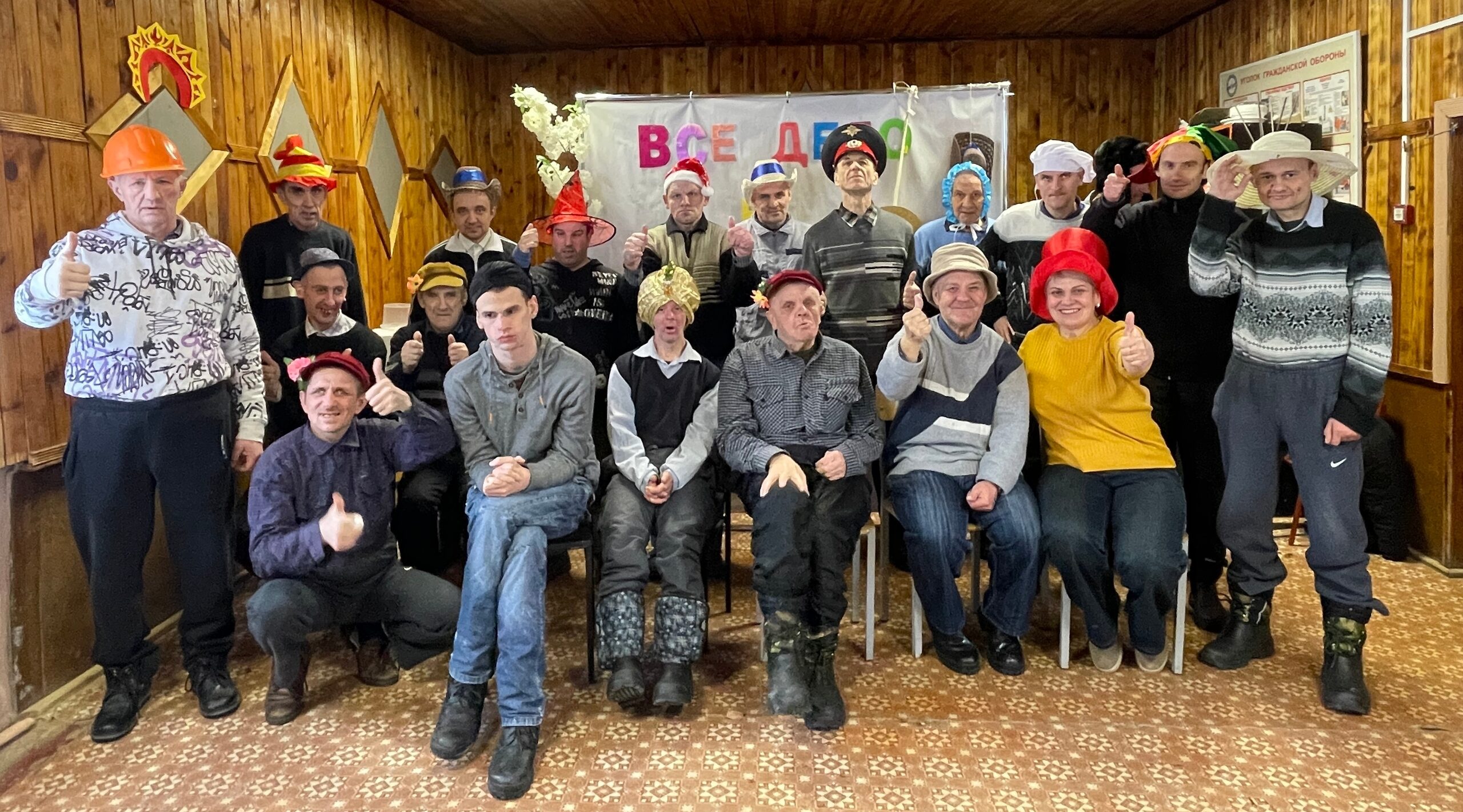 В Навлинском психоневрологическом интернате прошло мероприятие ко Дню шляп