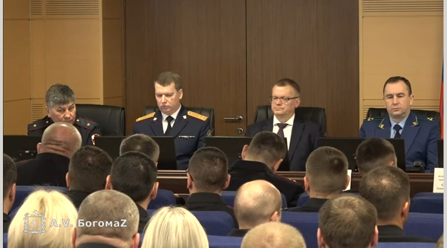 В Брянске подвели итоги работы регионального УМВД за 2025 год