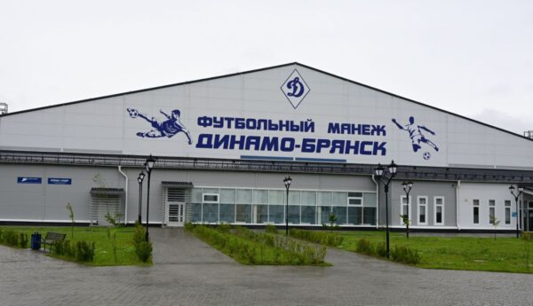 Брянский спорт в последние годы получил серьезный стимул к развитию