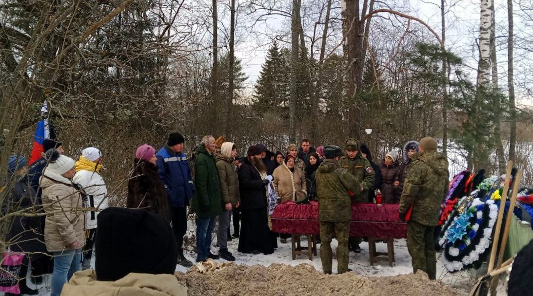 В Навлинском благочинии простились с погибшим в ходе СВО Александром Кулиненковым