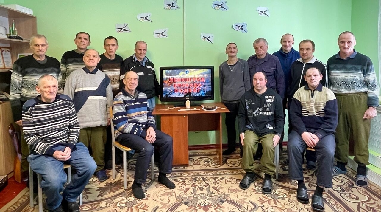 В Навлинском доме социального обслуживания прошло мероприятие «Ленинград. Блокада. Подвиг»