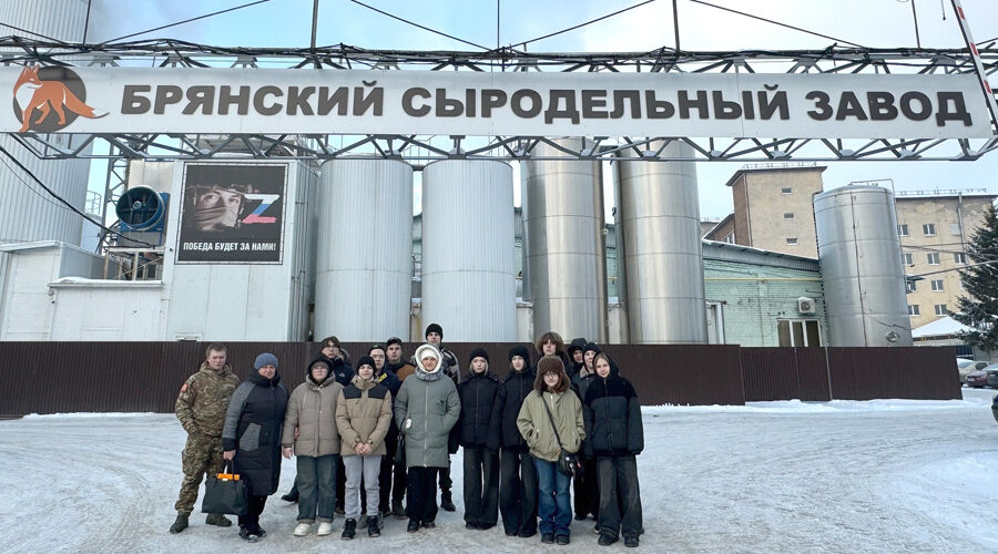 Навлинские школьники заглянули в «сырную» кухню