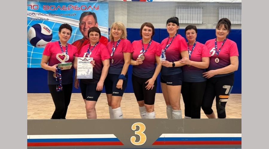 Женская волейбольная команда ветеранов «Навля» стала призером турнира в Орле