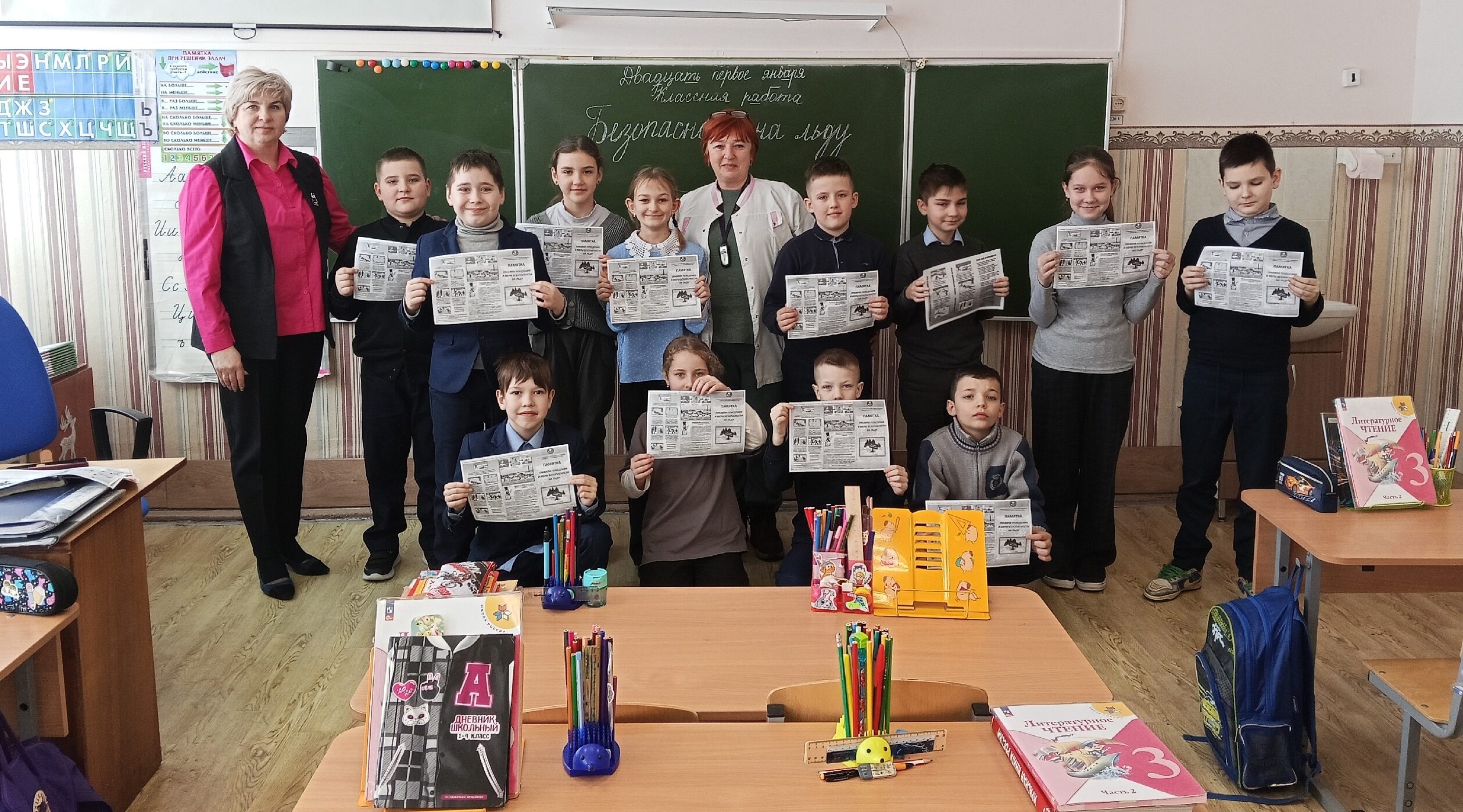 В Синезёрской школе ребятам рассказали о безопасном поведении на льду