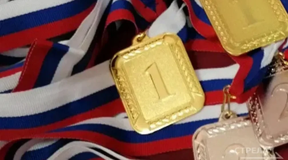 На соревнованиях в Екатеринбурге брянский легкоатлет выиграл золото