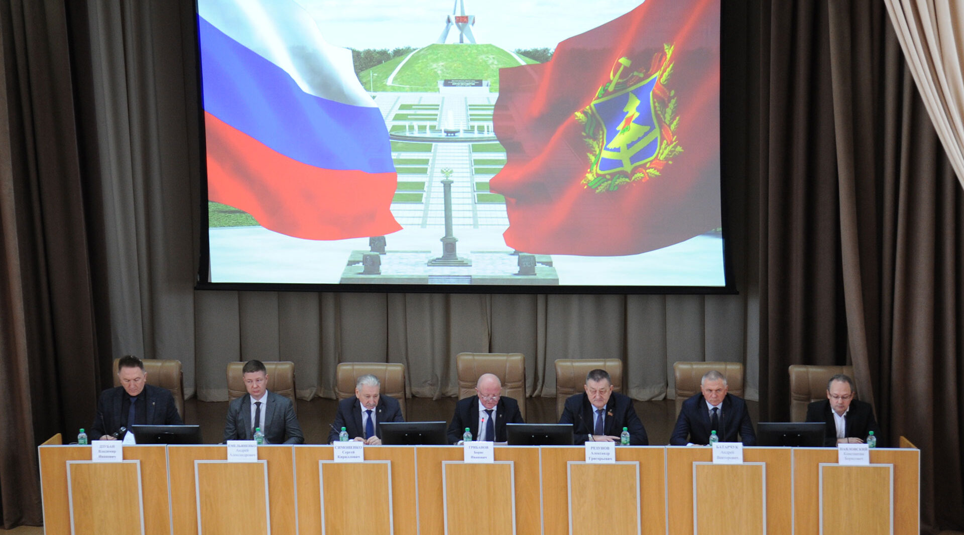 В департаменте сельского хозяйства Брянской области прошло совещание