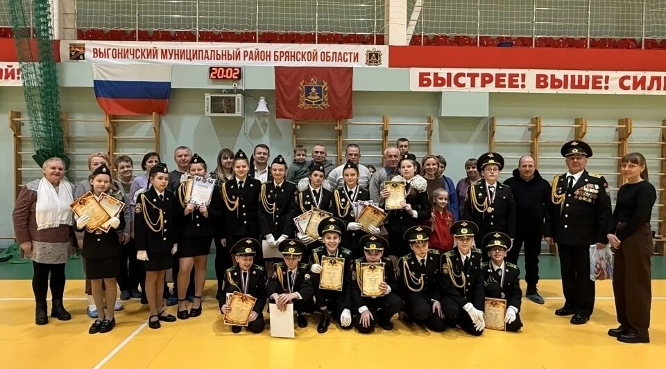 В Выгоничах Брянской области состоялся спортивный праздник «Вперед к Победе!»