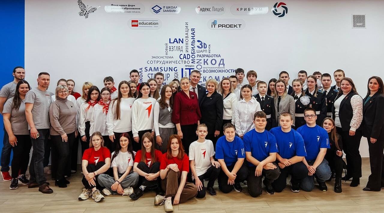 В Дятьковском «АЙТИ-кубе» официально стартовал Научный клуб Первых!