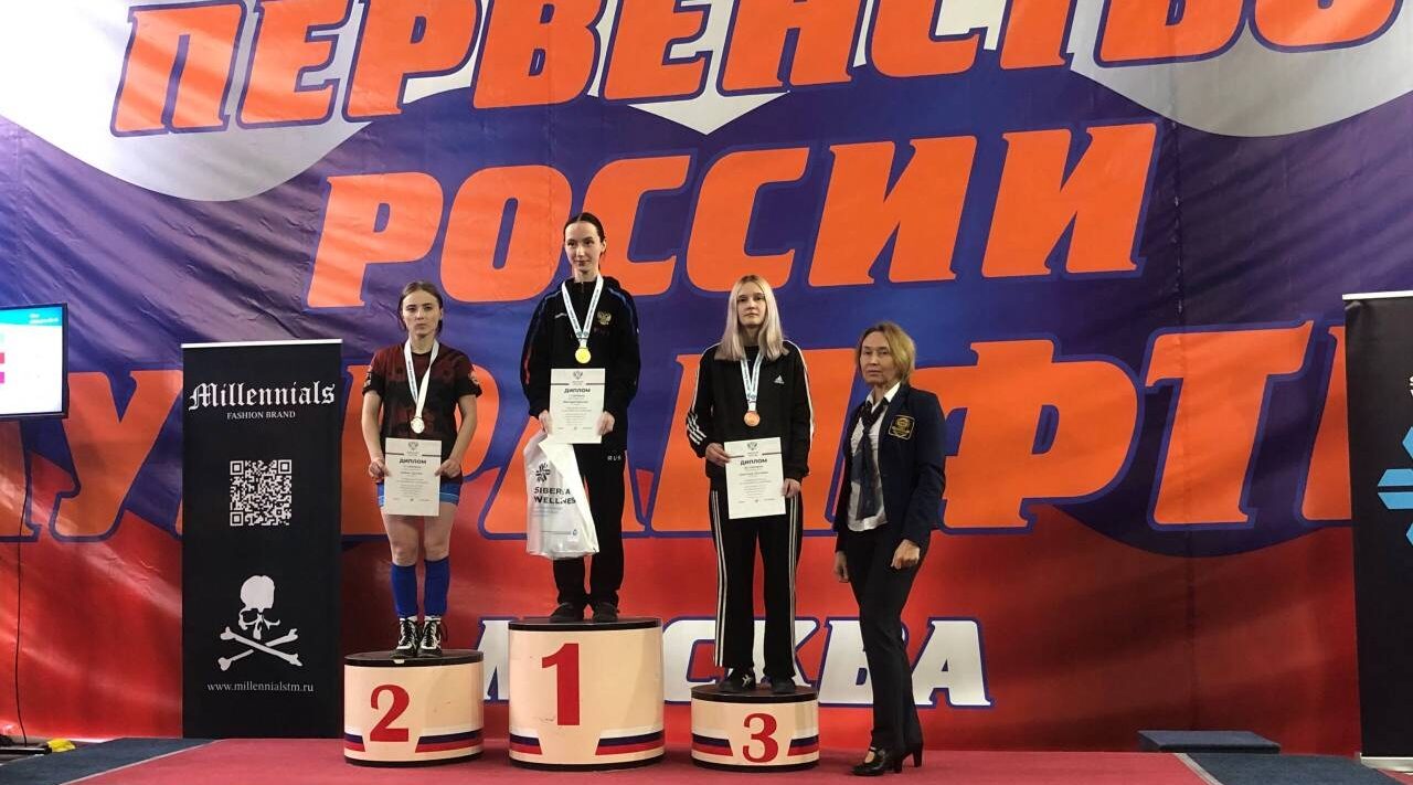 Брянские спортсмены стали бронзовыми призерами Первенства России по пауэрлифтингу