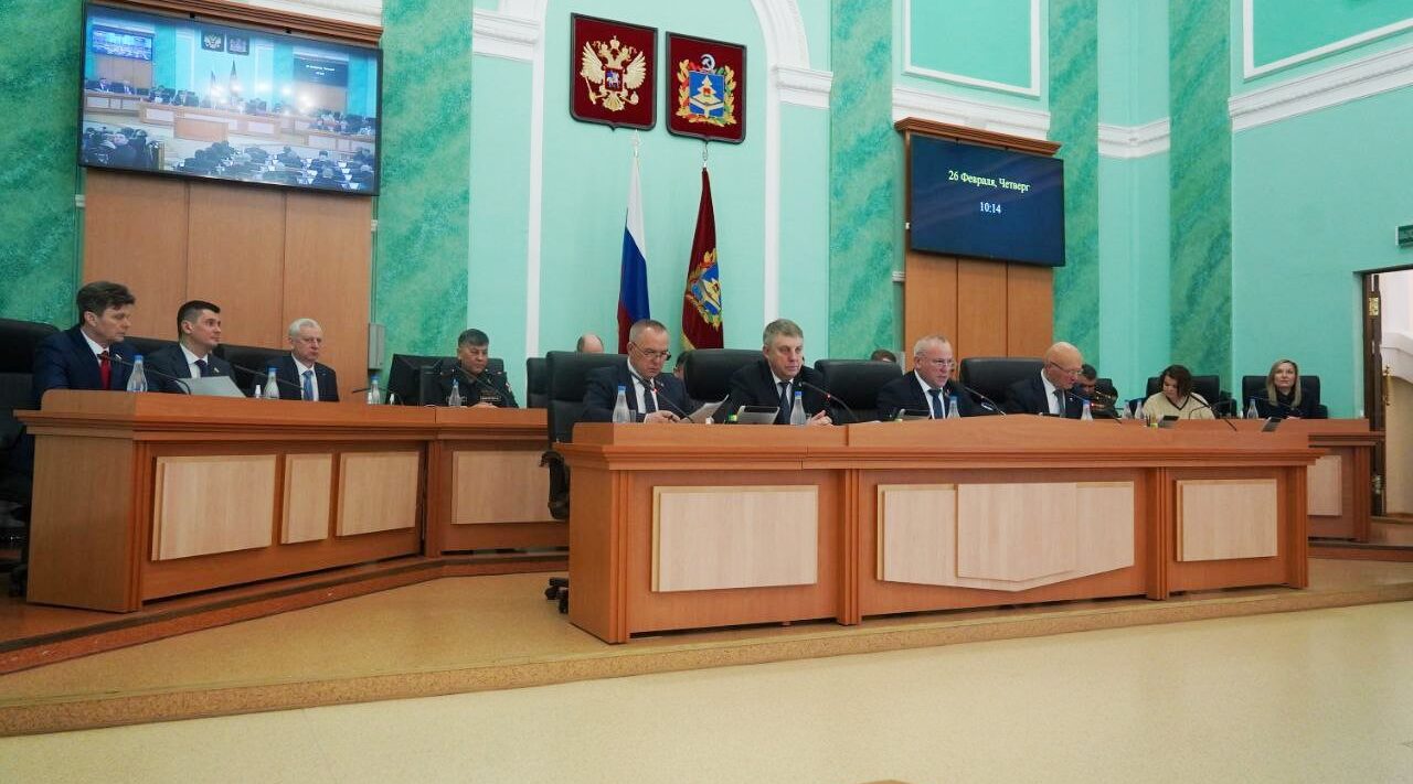 Депутаты утвердили новую меру поддержки семей с детьми в Брянской области