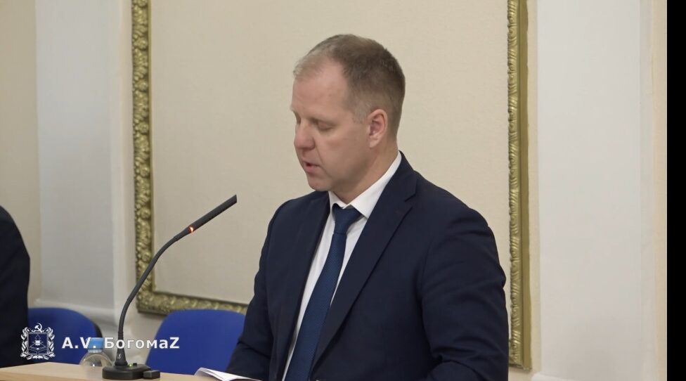 В Брянске состялось оперативное совещание