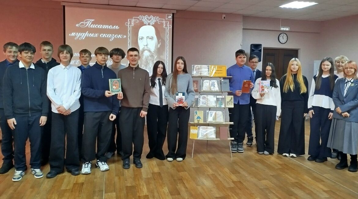 Навлинских школьников познакомили с произведениями писателя мудрых сказок