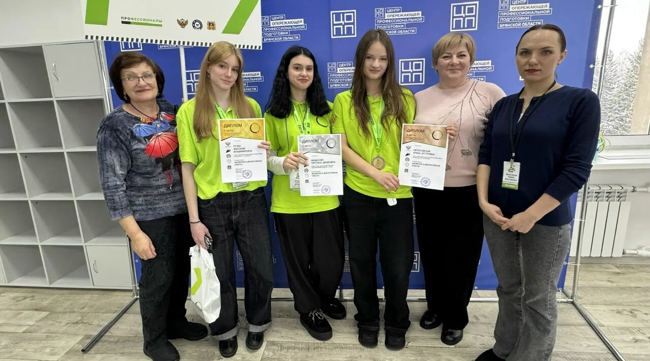 Навлинские студенты стали призерами чемпионата «Профессионалы-2026»