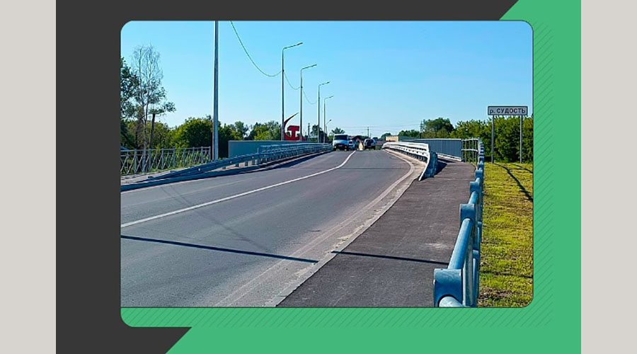 В 2025 году в Брянской области отремонтировали мост через реку Судость