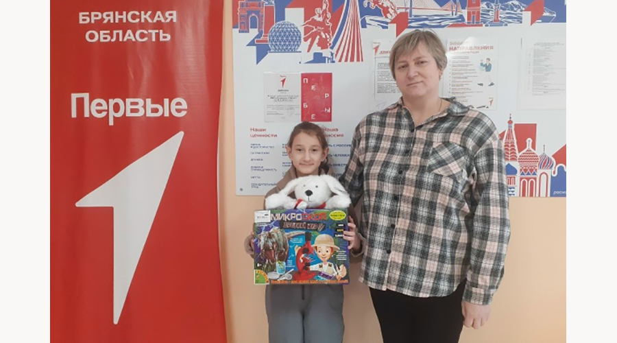 Исполнилась мечта маленькой Ульяны из брянской Суземки