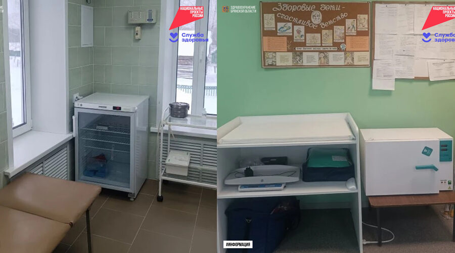 В Дегтяревском ФАПе на Брянщине провели капитальный ремонт