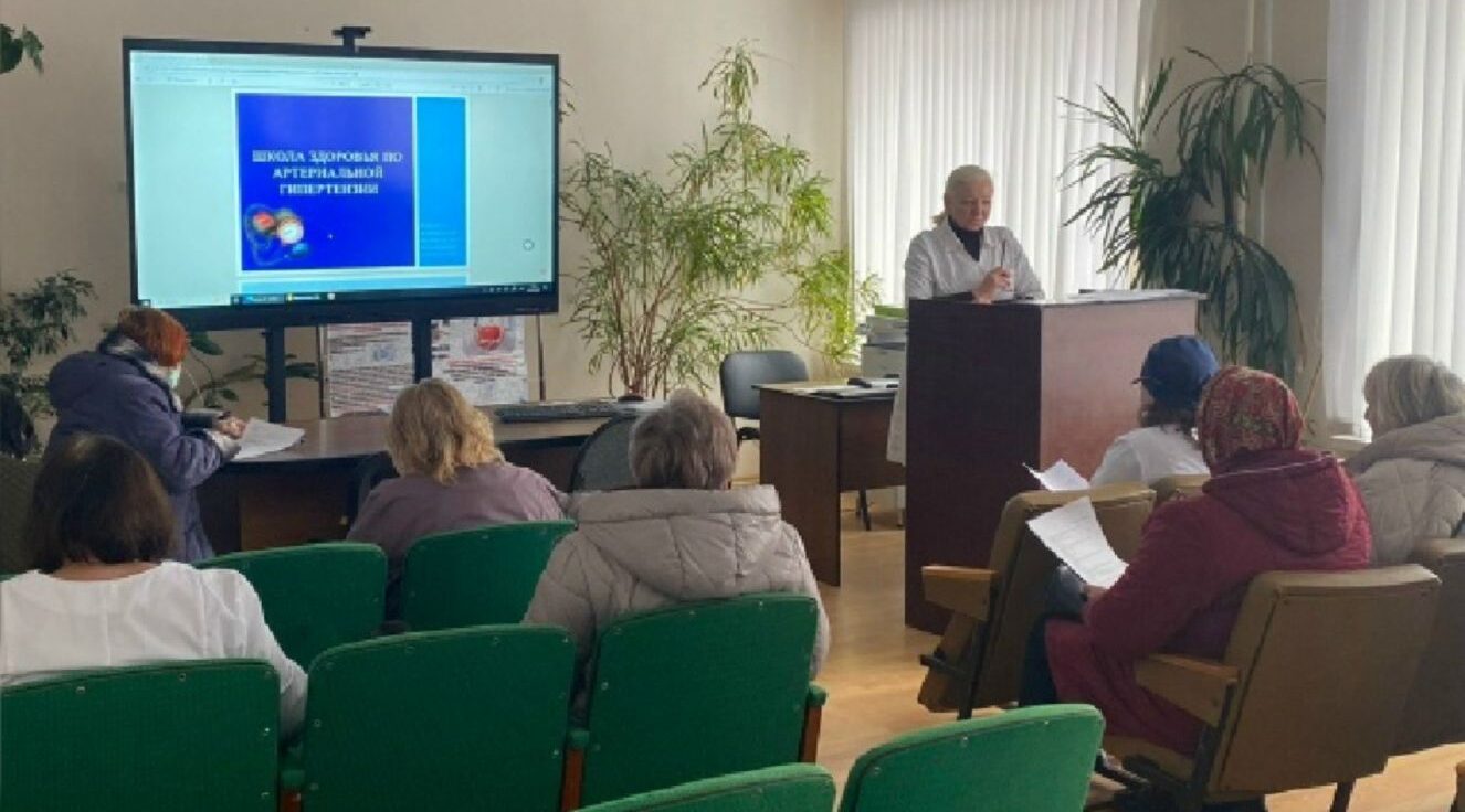 В Унечской ЦРБ Брянской области открылась школа для пациентов с артериальной гипертензией 