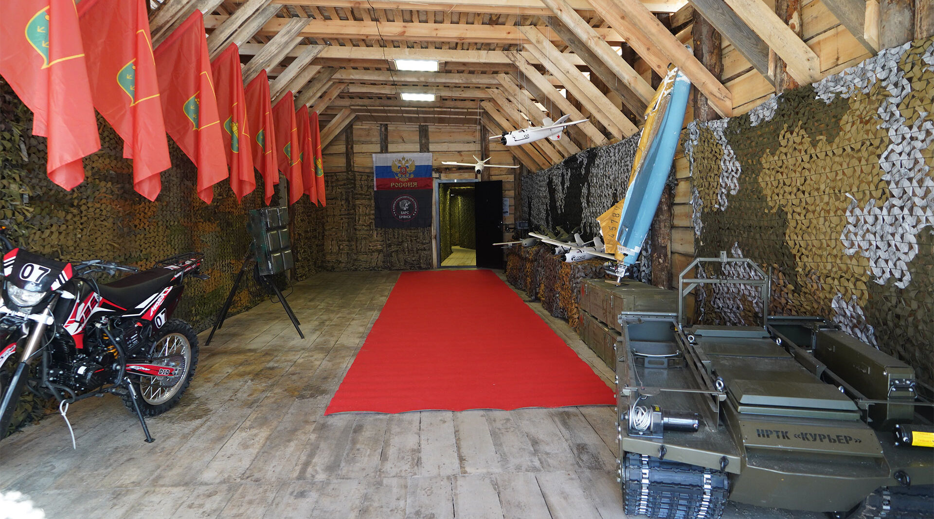 На базе «БАРС-Брянск»  открыт учебный центр