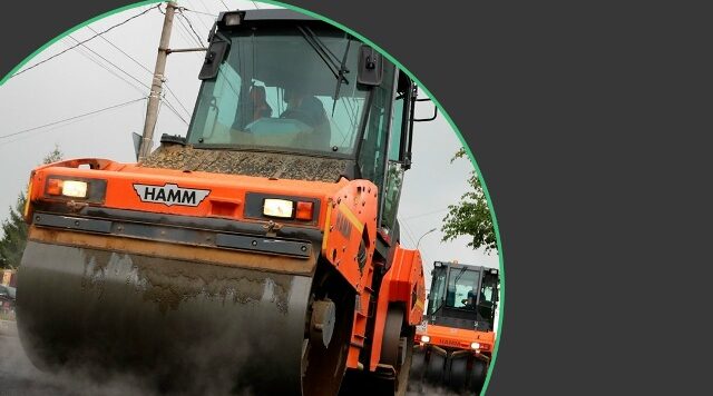 В Брянске капитально отремонтируют участок улицы Окружной