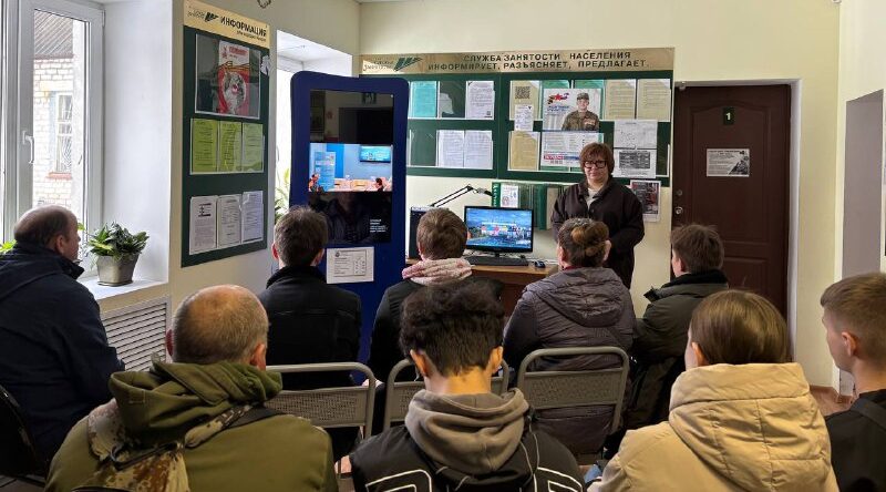 В Навлинском центре занятости населения прошла ярмарка вакансий