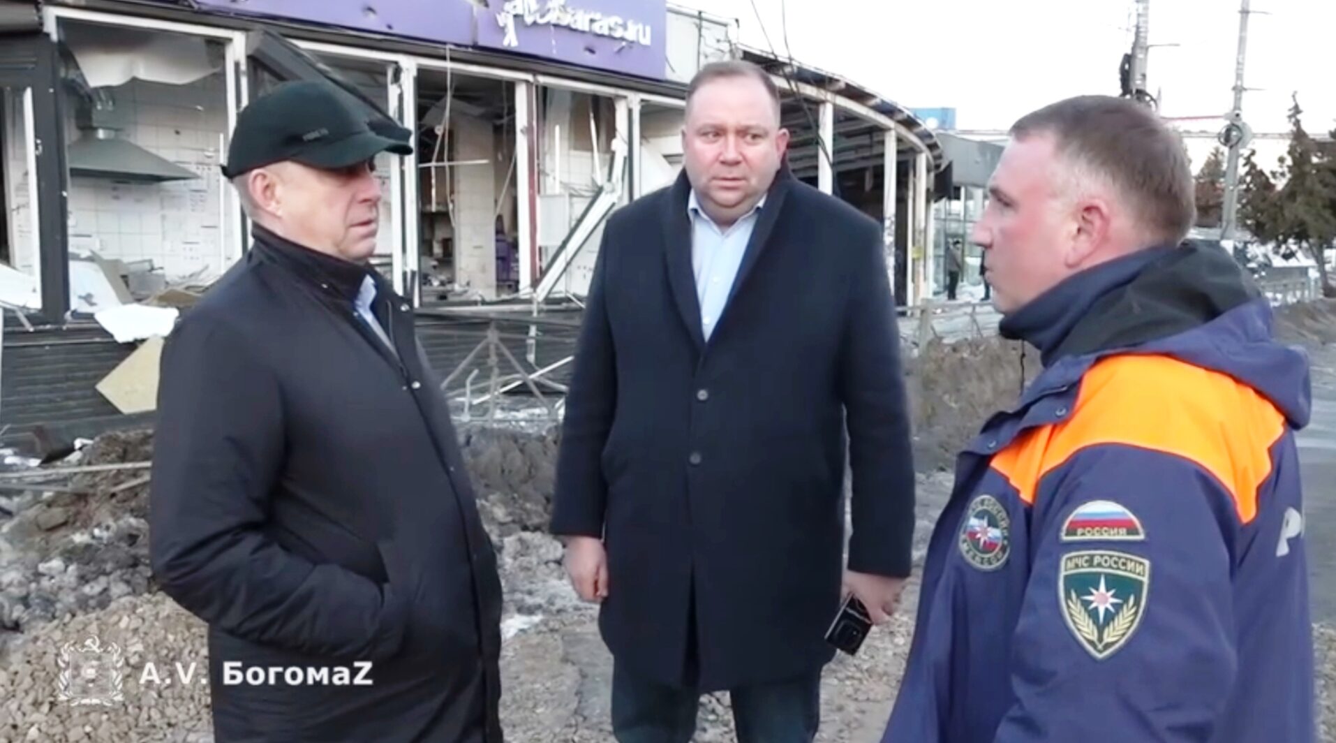 Украинские террористы совершили бесчеловечный акт, ударив по городу Брянску