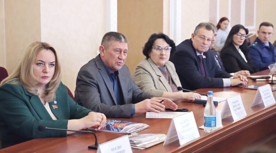 В Брянске обсудили меры поддержки многодетных семей