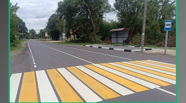 На Брянщине продолжится ремонт автодорог на сельских территориях