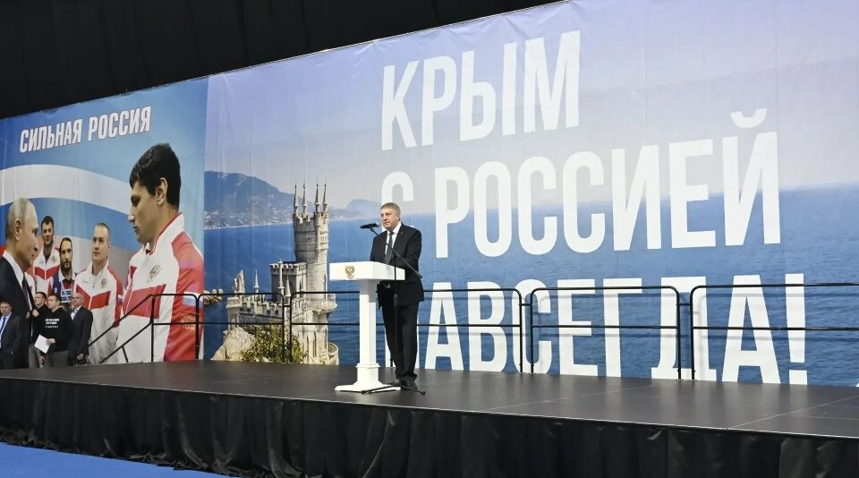 12 лет исполнилось с того исторического момента, когда Крым и Севастополь вернулись в Россию