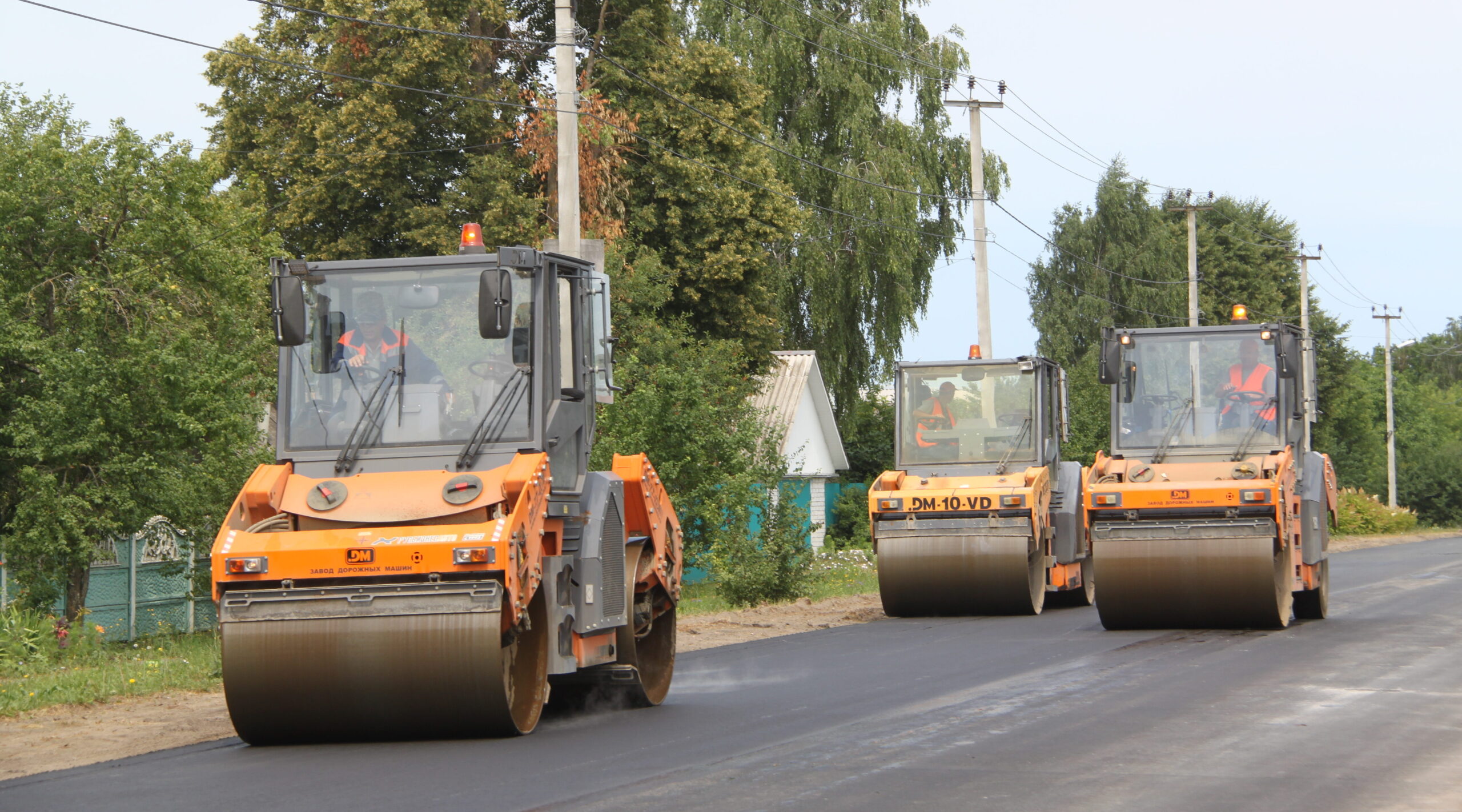 В Брянской области по нацпроекту отремонтируют ключевые дорожные объекты