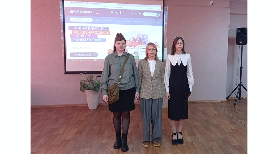 В Навле прошел муниципальный этап конкурса чтецов «Живая классика»