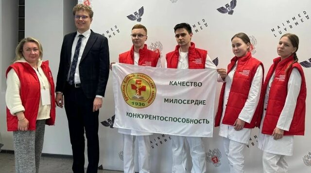 Брянский медицинский колледж победил в Национальном отборочном этапе Международной олимпиады